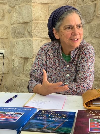 Portrait of Yedidah Cohen